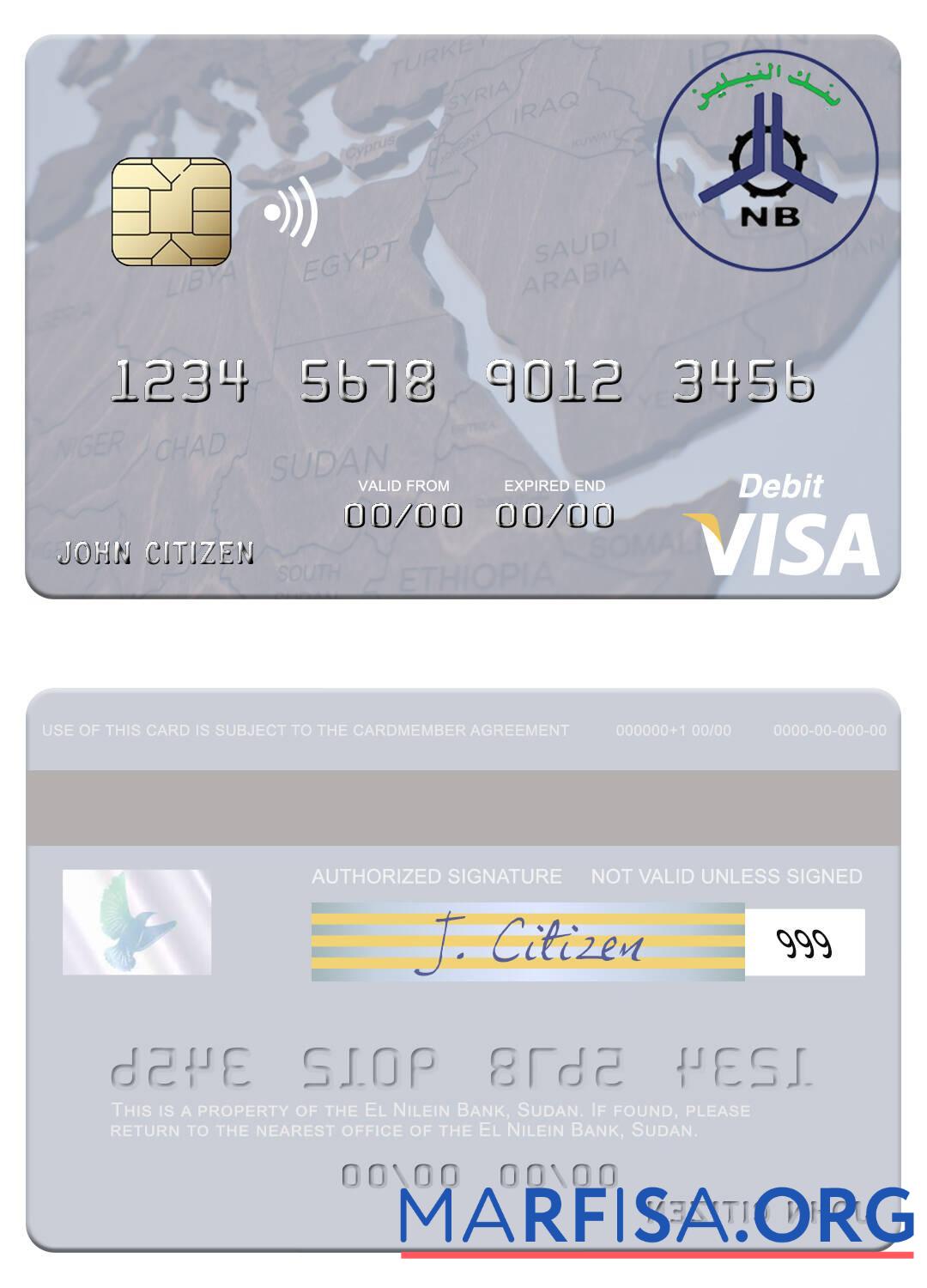 Downloadable Sudan El Nilein Bank visa debit card example